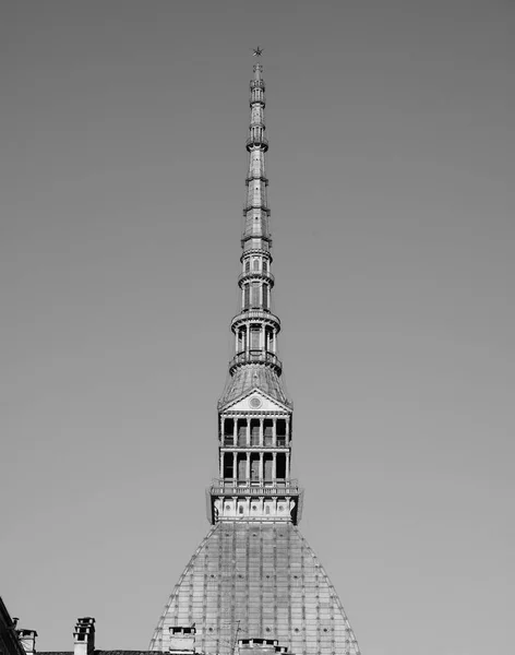 Mole Antonelliana in Turin in black and white — Stock Photo, Image