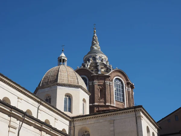 Cappella della Sindone a Torino — Foto Stock