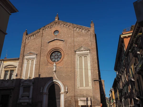 Chiesa di Santa Eufemia a Verona — Foto Stock