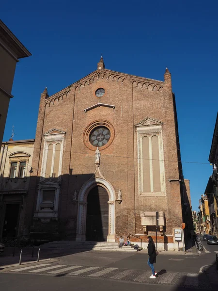 Chiesa di Santa Eufemia a Verona — Foto Stock