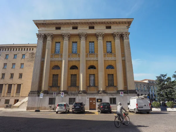 Ayuntamiento de Verona —  Fotos de Stock