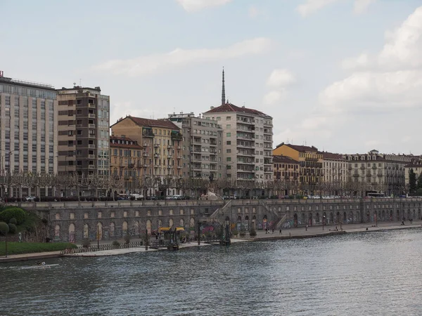 Veduta della città di Torino — Foto Stock