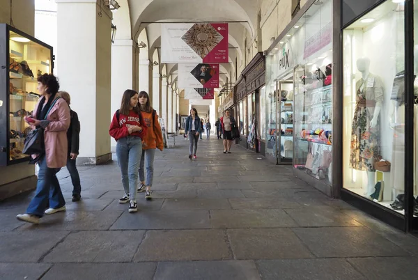 Kolonnade in Turin — Stockfoto