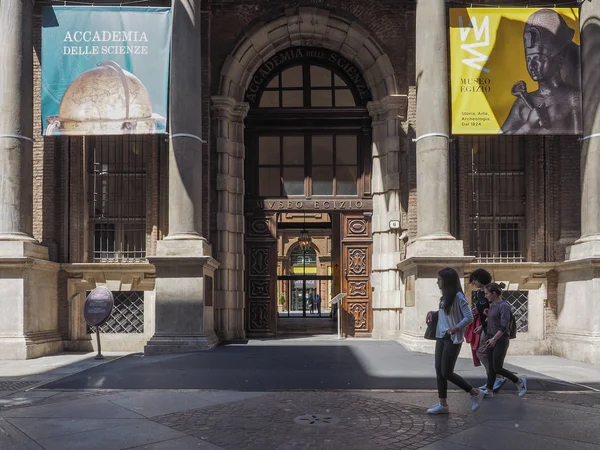 Museu Egípcio (Museo Egizio) em Turim — Fotografia de Stock