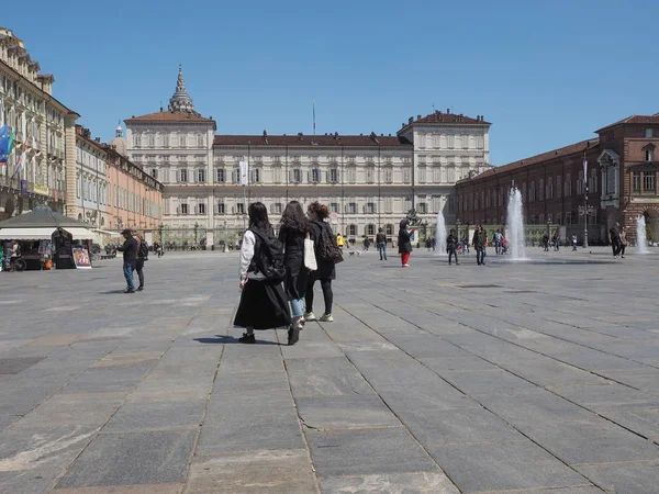 Το Palazzo Reale στο Τορίνο — Φωτογραφία Αρχείου