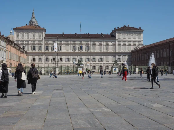Palazzo Reale à Turin — Photo