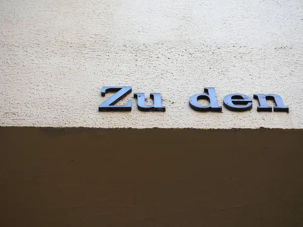Zu den (To the) — стокове фото