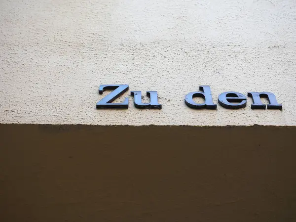 Zu den (Aan de) — Stockfoto