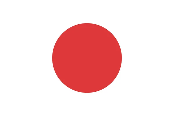 High res Bandera de Japón — Foto de Stock