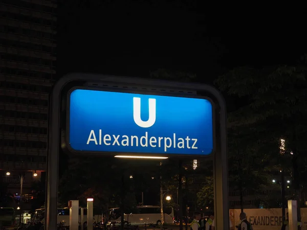 U-Bahn-station u Alexanderplatz in Berlijn — Stockfoto