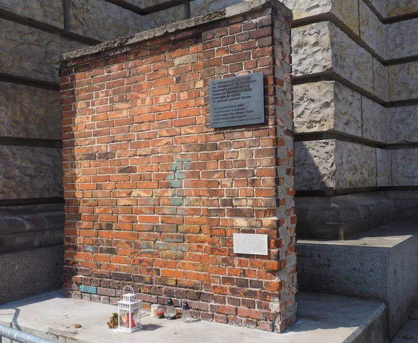 Muro de Gdansk em Berlim — Fotografia de Stock