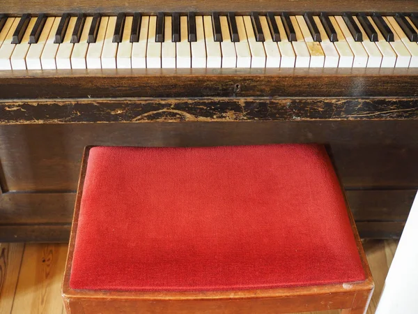 Detail of piano keyboard keys — Stock Photo, Image