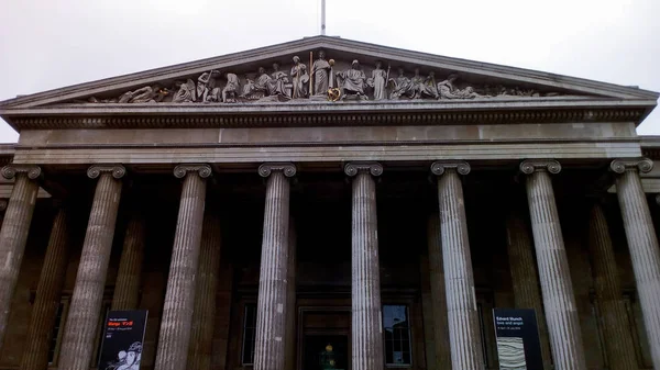 Britisches Museum in London — Stockfoto