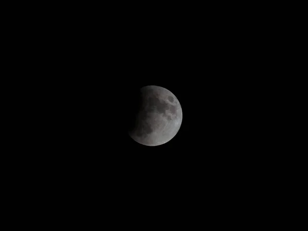Zaćmienie Księżyca — Zdjęcie stockowe