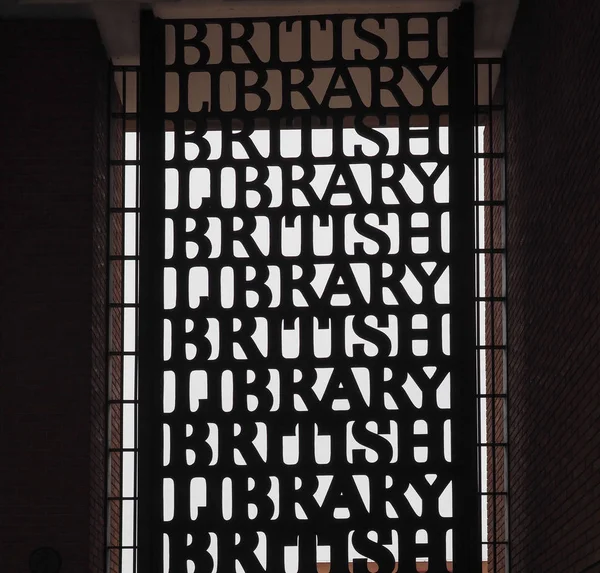Britische bibliothek in london — Stockfoto