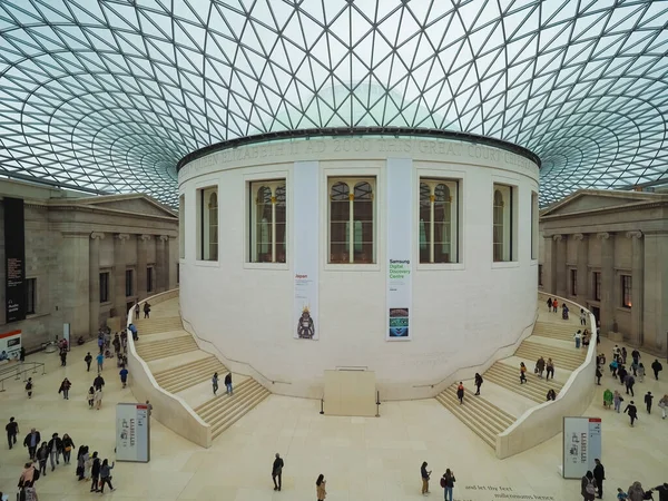 Londra'da British Museum'da büyük mahkeme — Stok fotoğraf