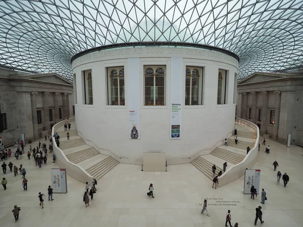 ロンドンの大英博物館グレート コート — ストック写真