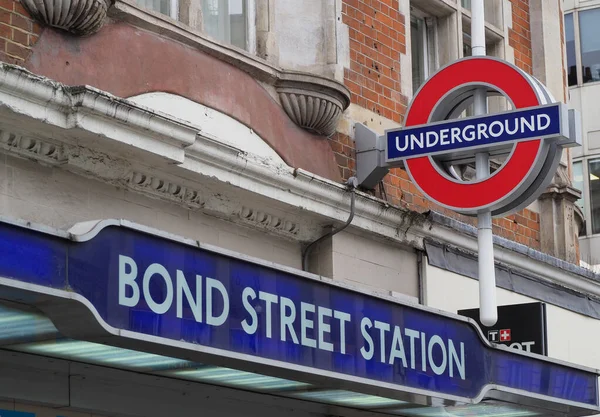 Bond Street tube station in London — Stock Photo, Image