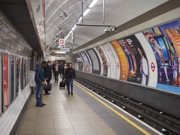 Oxford Circus tube station in London — Stock Photo, Image