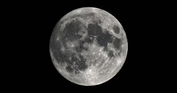 Lua Cheia Vista Com Telescópio Astronómico Formato — Fotografia de Stock