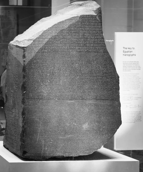 Londýn Velká Británie Circa Září 2019 Rosetta Stone Stele Britském — Stock fotografie