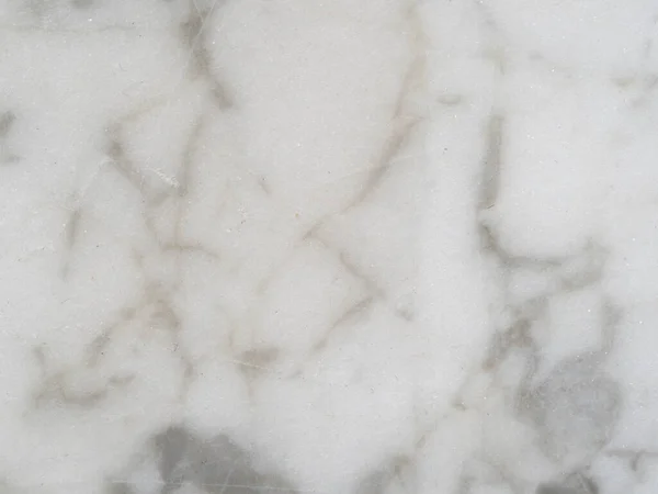 Witte Marmeren Textuur Nuttig Als Achtergrond — Stockfoto
