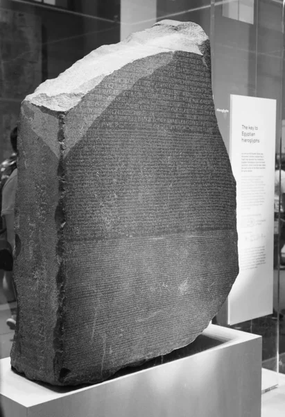 Londýn Velká Británie Circa Září 2019 Rosetta Stone Stele Britském — Stock fotografie