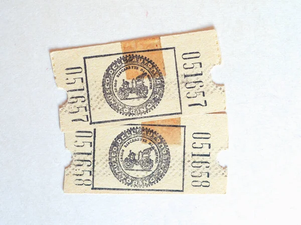 Turyn Włochy Circa Czerwca 2020 Vintage Włoski Bilet Muzeum — Zdjęcie stockowe