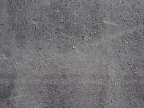 Grey Plaster Wall Useful Background — Stock Photo, Image