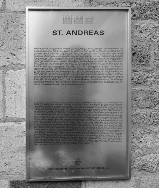 Koeln Alemanha Circa Agosto 2019 Basílica Romanesca Andreas Preto Branco — Fotografia de Stock