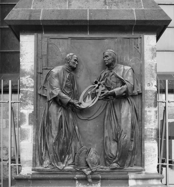 Koeln Germany Circa August 2019 Commemorative Bronze Plaque World Youth — Stock Photo, Image