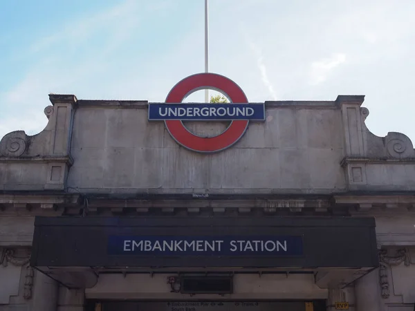 Londres Reino Unido Circa Septiembre 2019 Estación Metro Embankment —  Fotos de Stock