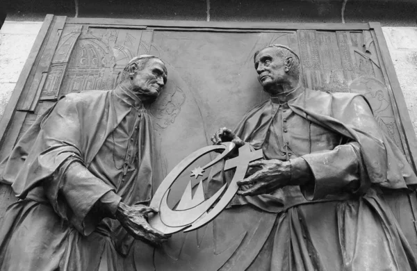 Koeln Germany Circa August 2019 Commemorative Bronze Plaque World Youth — Stock Photo, Image