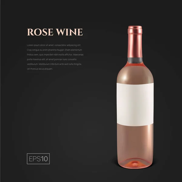 Garrafa fotorealista de vinho rosa em um fundo preto — Vetor de Stock