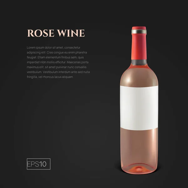 Bouteille Photoréaliste Vin Rose Sur Fond Noir Moquez Vous Bouteille — Image vectorielle