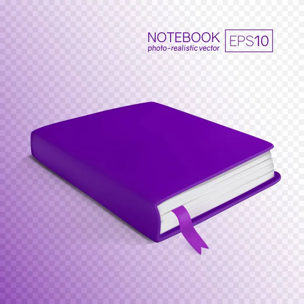 Реалистичная фиолетовая книга с закладкой. Векторная иллюстрация на прозрачном фоне . — стоковый вектор