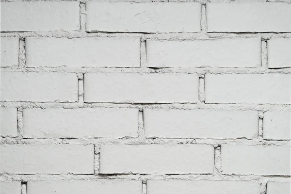 White brick wall with copy space — Stock Photo, Image