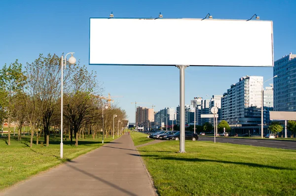 horizontal blank billboard