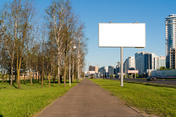 horizontal blank billboard