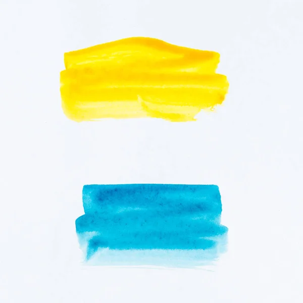 聖霊降臨祭の青と黄色のペンキの水彩ブラシ ストロークの設定します。 — ストック写真