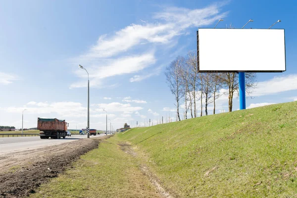 Large billboards near the highway transportation hub Stock Image