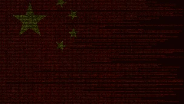 Código fuente y bandera de China. Tecnología digital china o animación loopable relacionada con la programación — Vídeo de stock