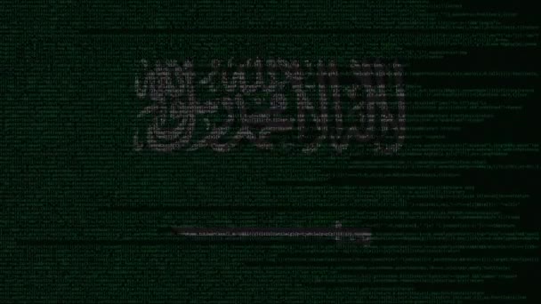 Codice sorgente e bandiera dell'Arabia Saudita. Tecnologia digitale o animazione loop correlata alla programmazione — Video Stock