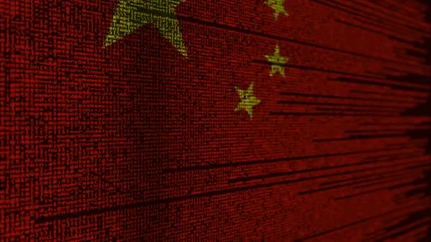 プログラム コードと中国の国旗。中国のデジタル技術や関連する単発アニメーションをプログラミング — ストック動画