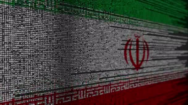 Código del programa y bandera de Irán. Tecnología digital iraní o animación loopable relacionada con la programación — Vídeo de stock