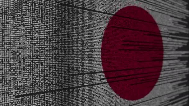 Código del programa y bandera de Japón. Tecnología digital japonesa o animación loopable relacionada con la programación — Vídeo de stock