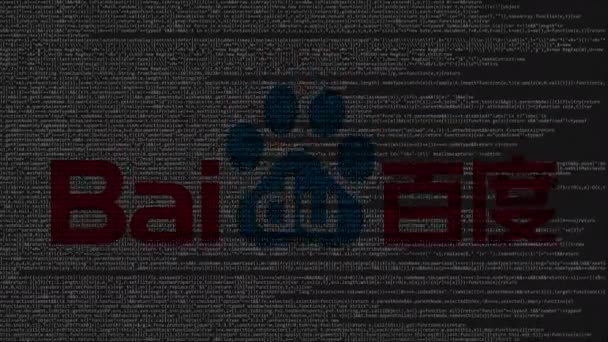 Logo Baidu terbuat dari kode sumber di layar komputer. Animasi dapat diulang penyuntingan — Stok Video