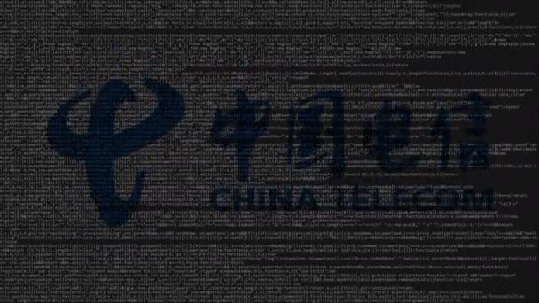 China Telecom logotyp gjord av källkod på datorskärmen. Redaktionella loopable animation — Stockvideo