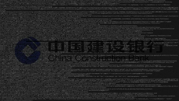 Logotipo del Banco de Construcción de China hecho de código fuente en la pantalla del ordenador. Representación Editorial 3D — Foto de Stock