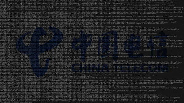 中国テレコムのロゴはコンピューターの画面上のソース コードから成っています。3 d レンダリングの社説 — ストック写真